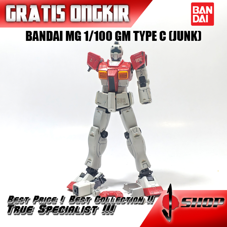 BANDAI MG 1/100 GM TYPE C (JUNK) MG1927