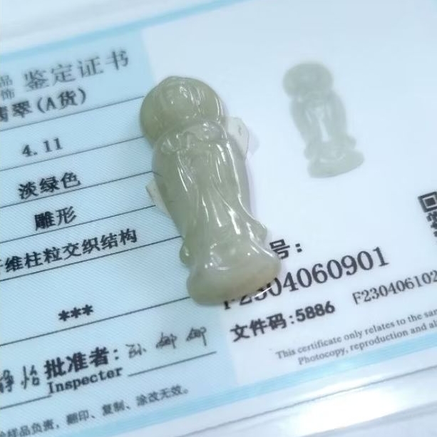 0901 Liontin giok Buddha. Giok burma bersertifikat