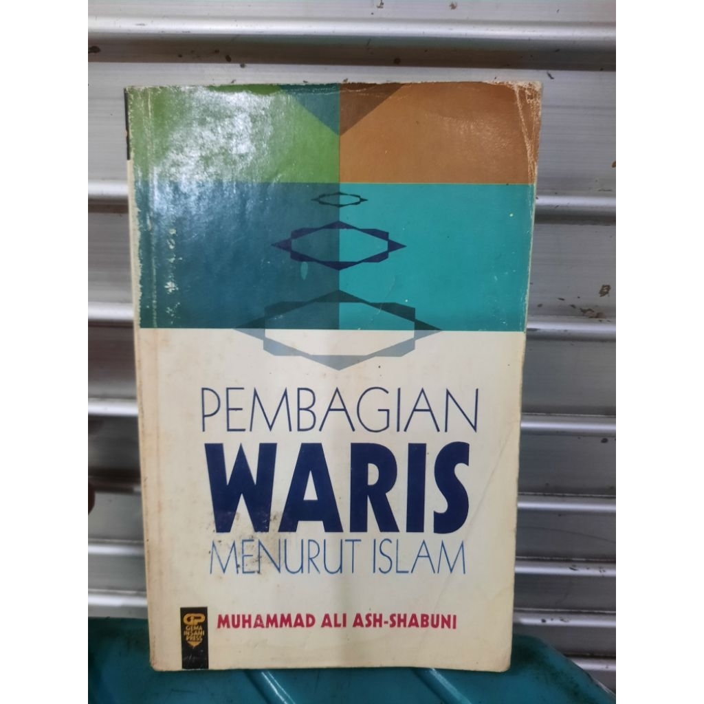 BUKU ORIGINAL SECOND: PEMBAGIAN WARIS MENURUT ISLAM oleh MUHAMMAD ALI ASH-SHABUNI