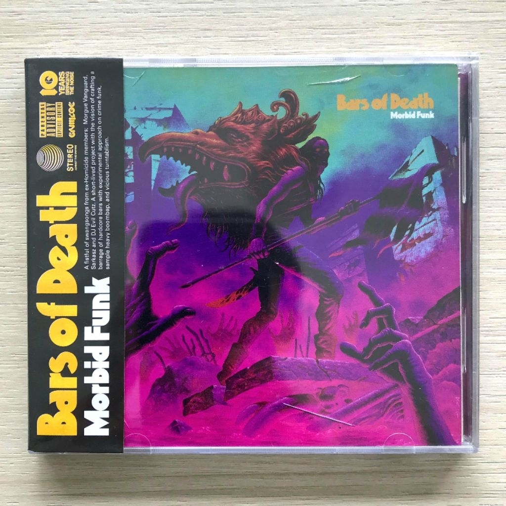 Cd Bars Of Death - Morbid Funk