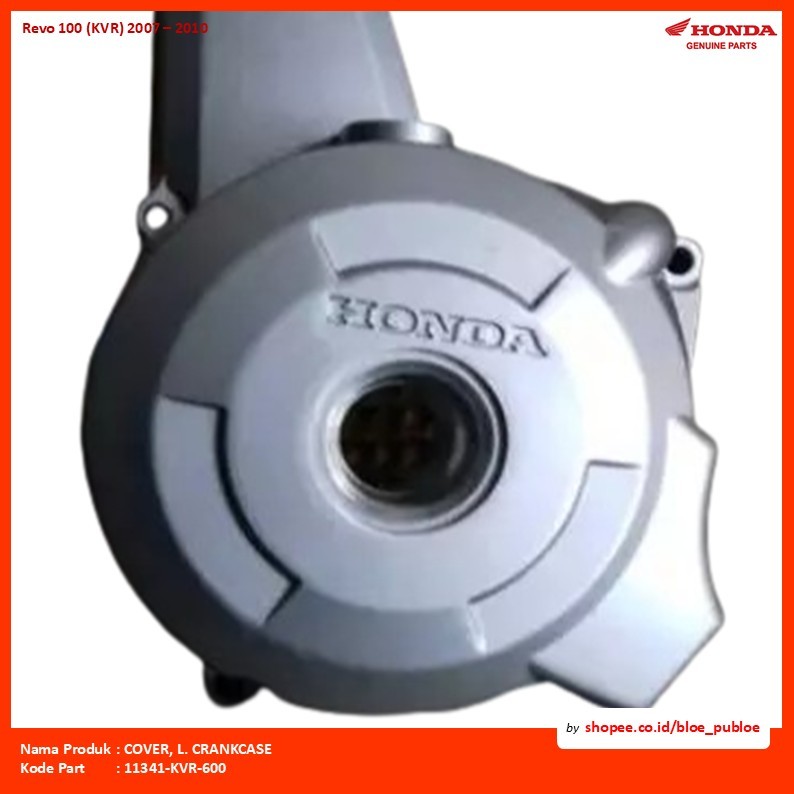 COVER, L. CRANKCASE/11341KVR600