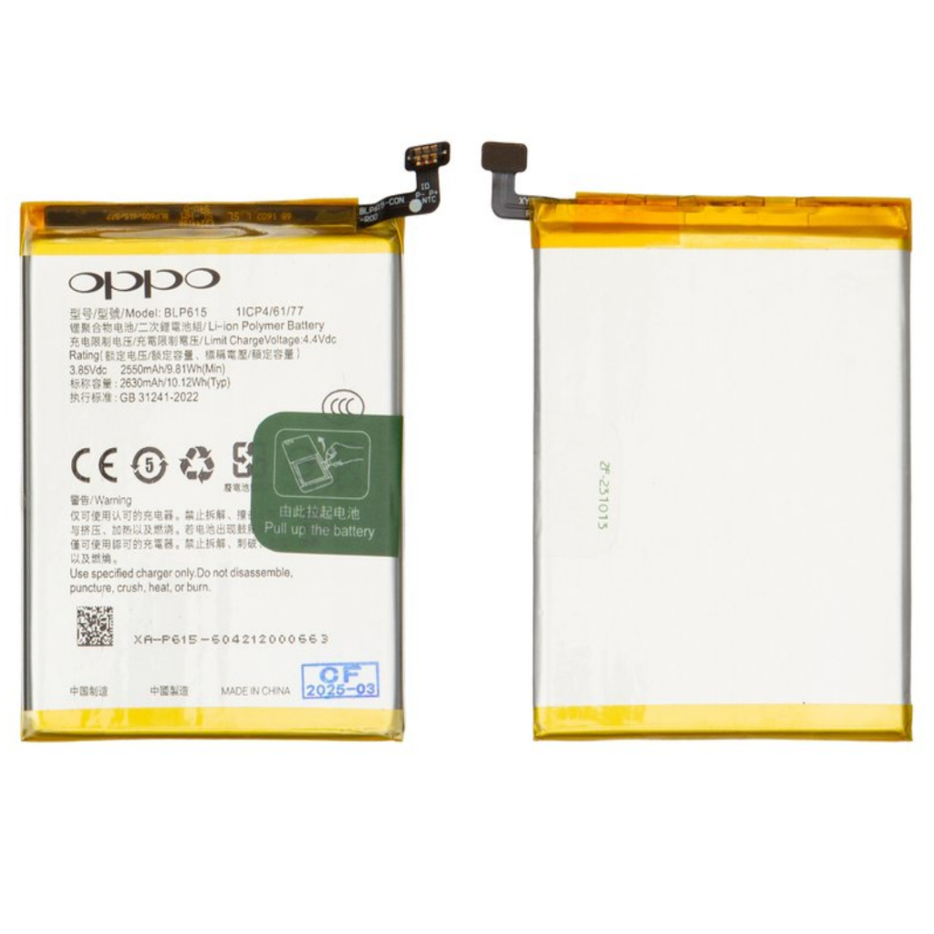 BATERAI BATRE OPPO A37 A37F NEO 9 BLP615 ORI