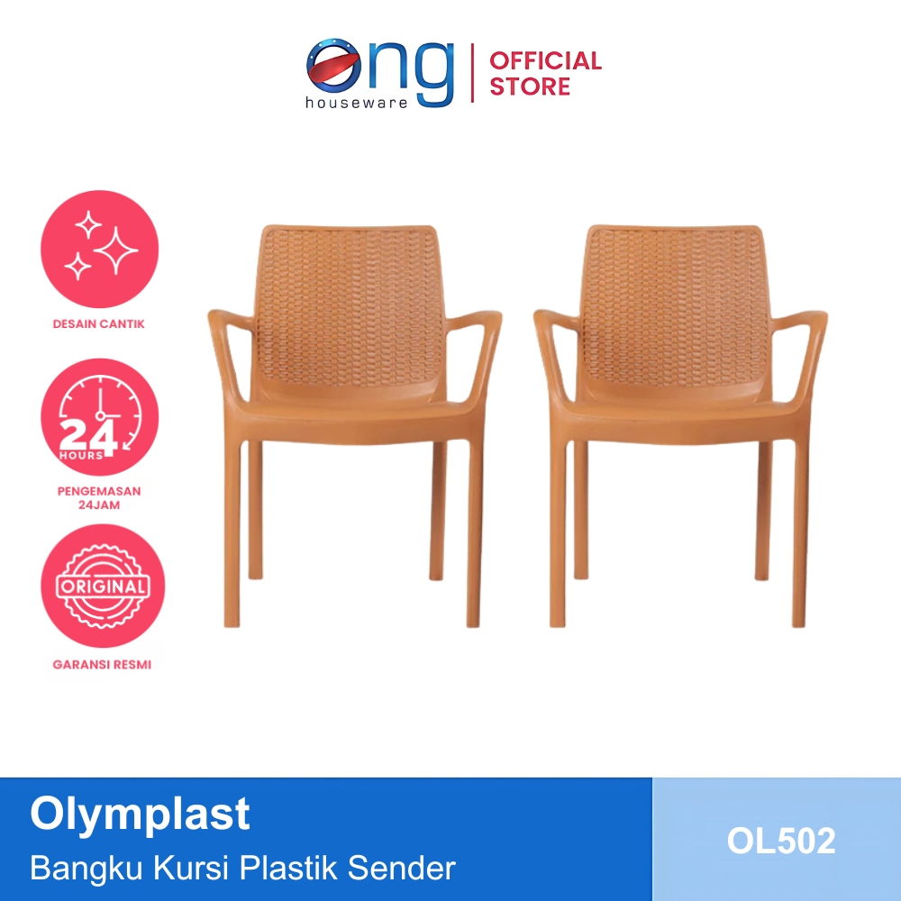 Ong Houseware - Bangku Kursi Plastik Sender Olymplast OL502