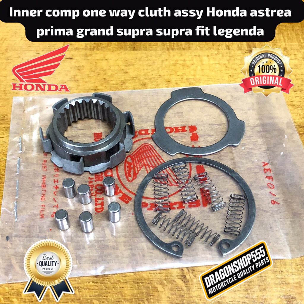 INNER COMP ONE WAY CLUTCH ASSY OTOMATIS MANGKOK GANDA KOPLING HONDA ASTREA PRIMA GRAND SUPRA LEGENDA