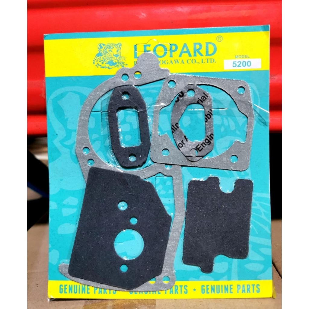 5200 / 5800 packing set chainsaw leopard