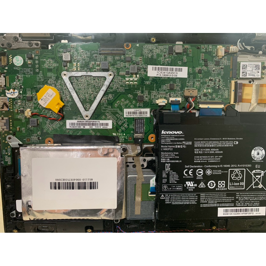 Motherboard Lenovo ideapad 300s 11ibr Normal Tested