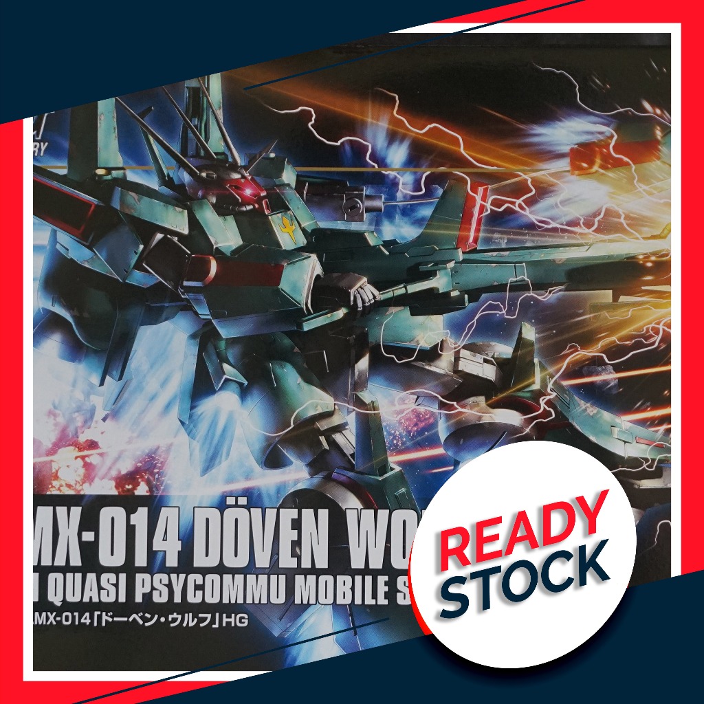 HGUC AMX-014 Doven Wolf Gundam Bandai MIB