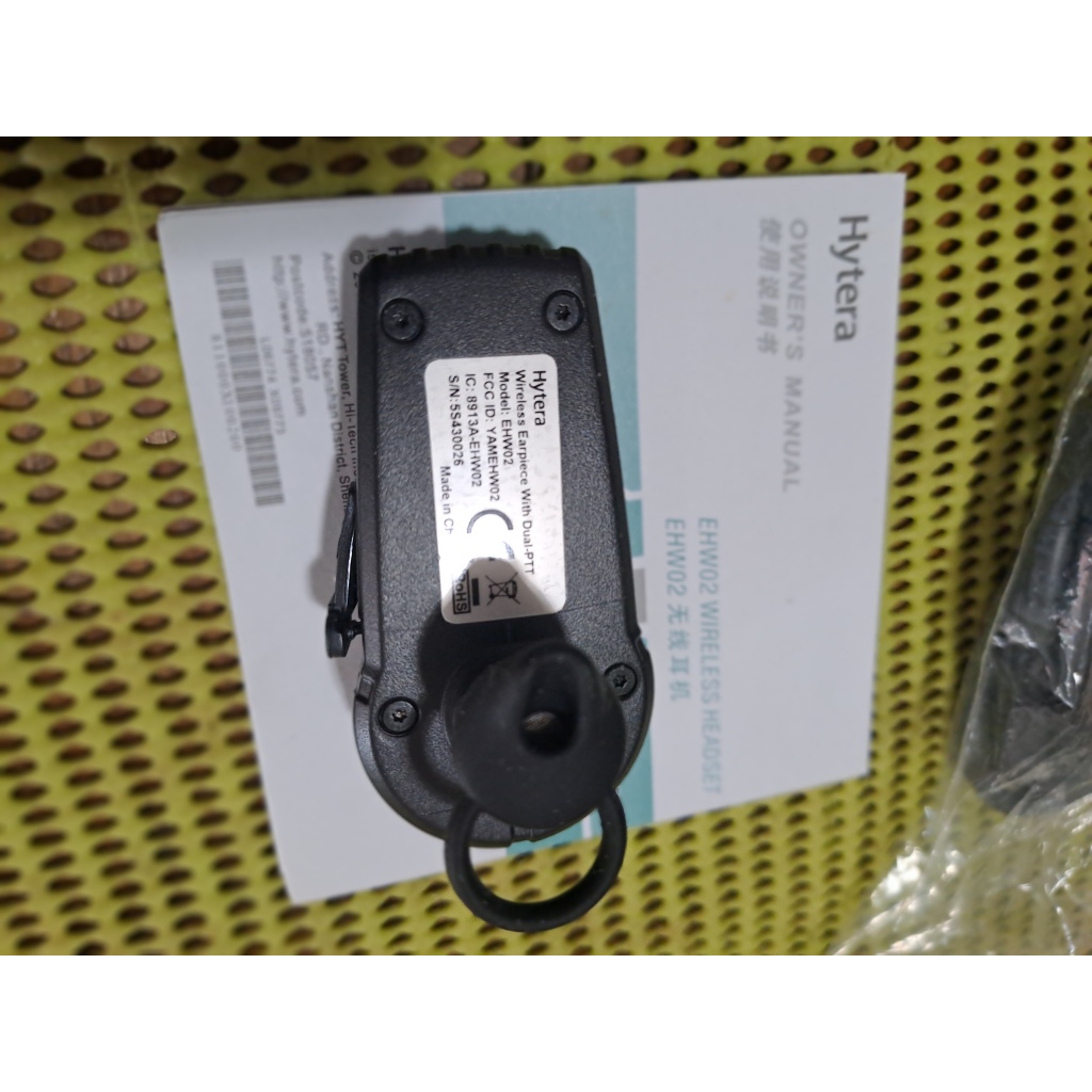 Handsfree Ht Hytera Pd788 Earset Hytera Pd988 Headset Hytera Pd988 Kondisi Baru Original