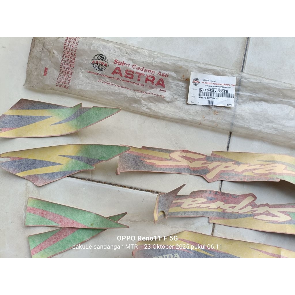 striping sticker stiker motor Honda Astrea Supra lama old original Astra 871X0 KEV 660ZB