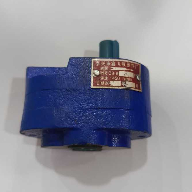 Pompa Oli CB-B6 CB-B6F CBB6F Oil Pump Mesin Bubut L5 C6150 C6250 C6125