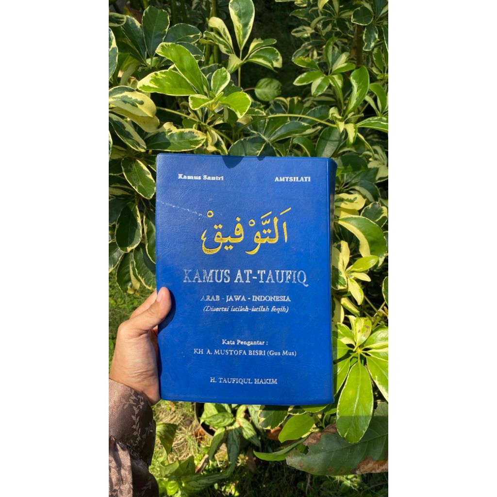 kamus at taufiq original kamus taufiq amtsilati original