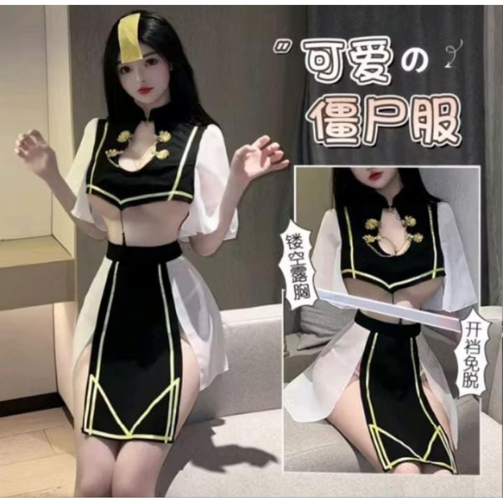 Lingerie sexy costume vampire DH145