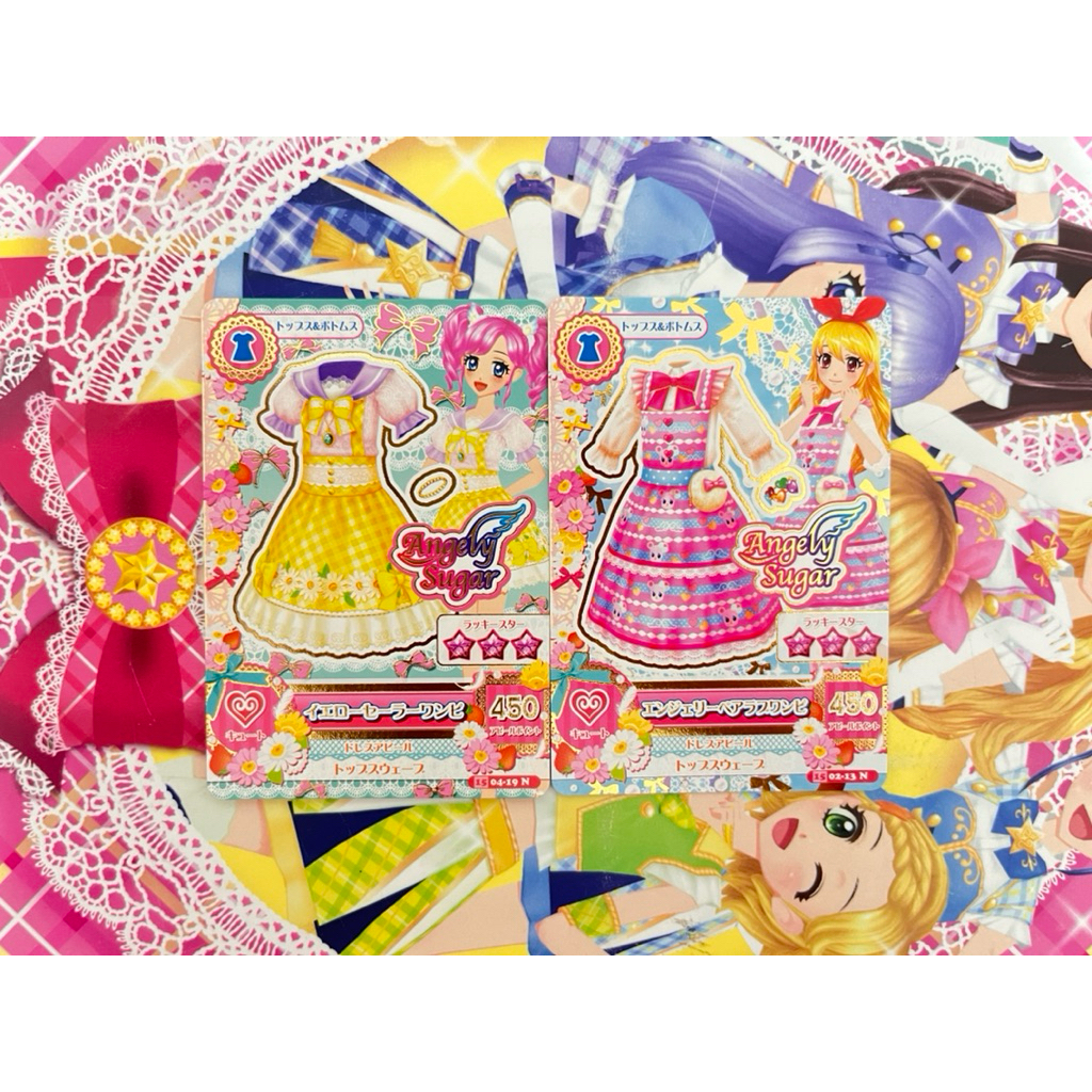 Kartu Aikatsu Dress Jepang Madoka Amanahe Ichigo Hoshimiya Angely Sugar Angely Bear Love Yellow Sail
