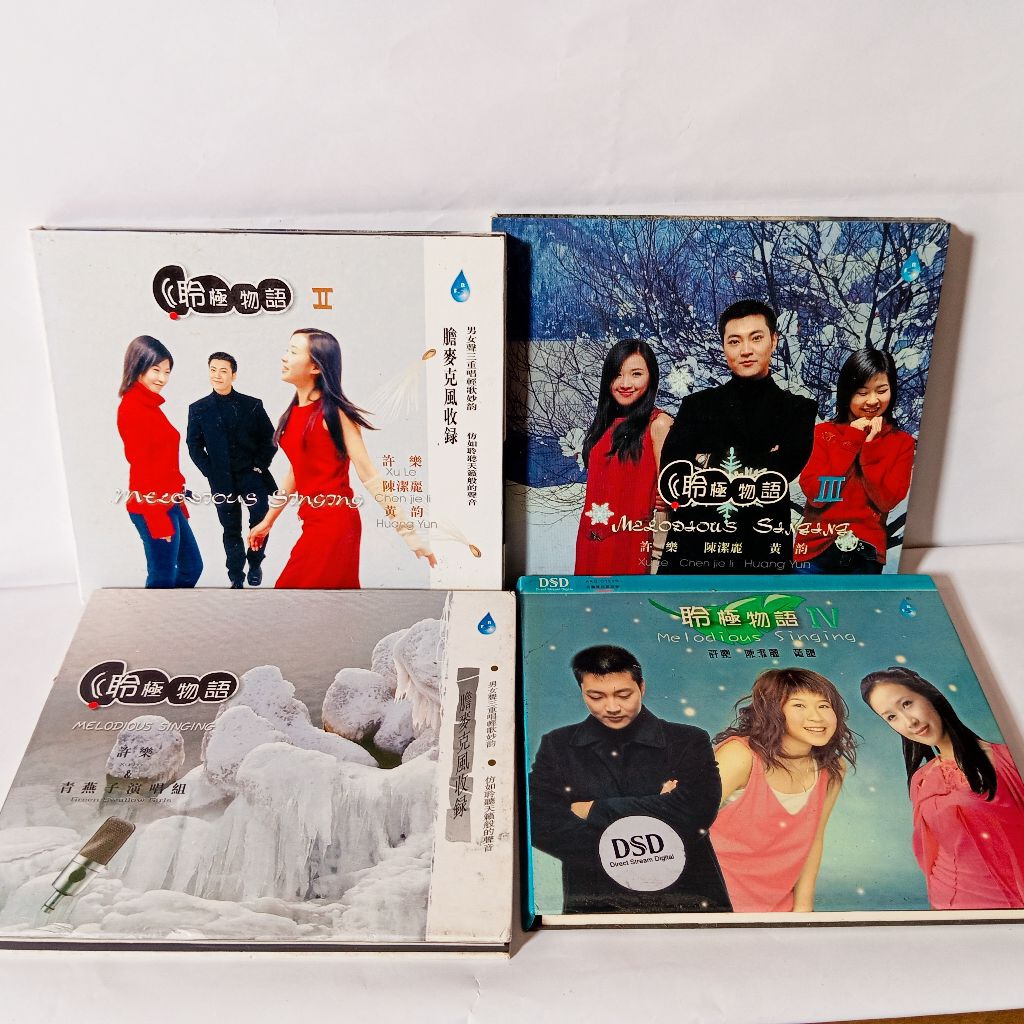 CD Melodious Singing 1 - 4 (4 Disc) Xu le Chen Jie Li Huang Yun