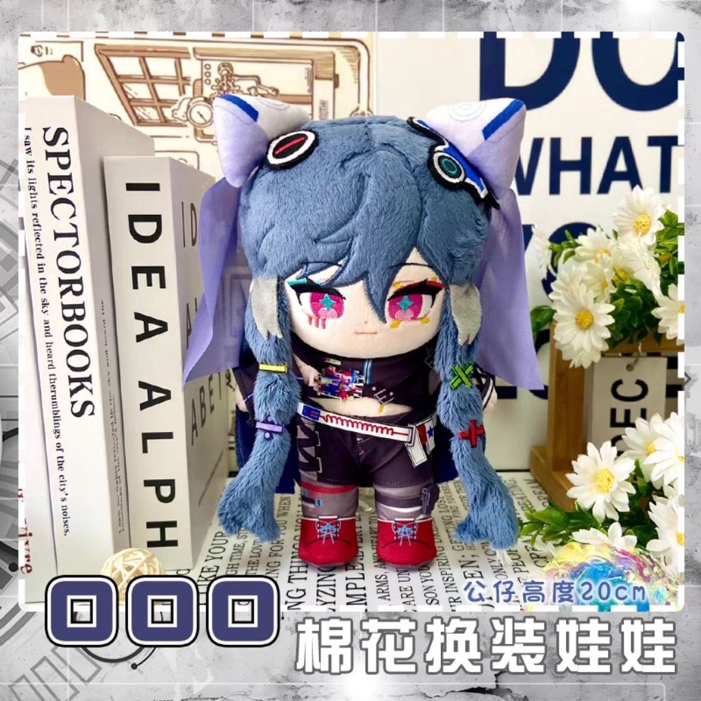 [PRE-ORDER]Boneka 20CM 000 Full Set Import Zenless Zero Game Cute New Full Set Dress Up Doll Boneka 