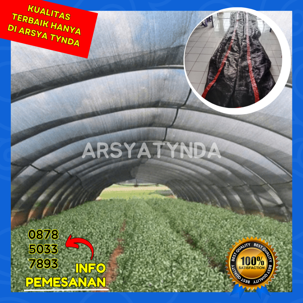 JARING PARANET UV 60% SHADING NET + LIST & MATA AYAM | PARANET TANAMAN HIAS / GREENHOUSE / KOLAM IKA