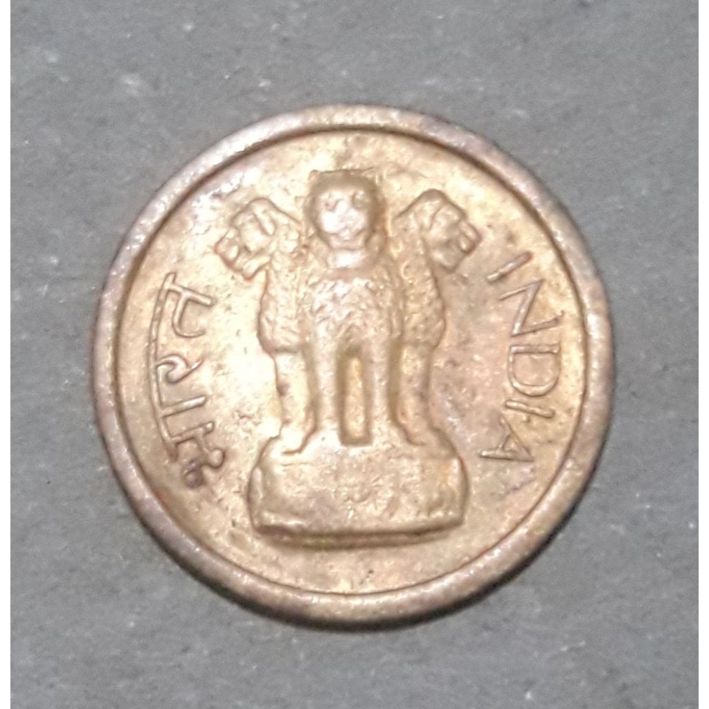 koin india tahun 1963