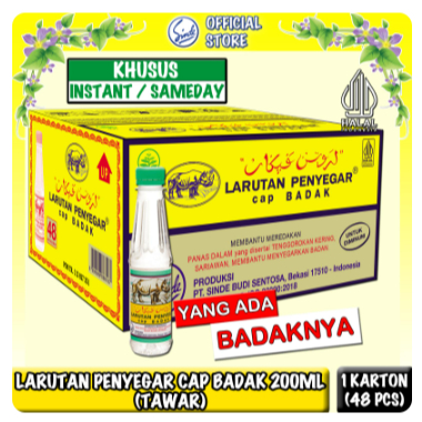 1 DUS LARUTAN PENYEGAR CAP BADAK 200 ML x 48 PCS .