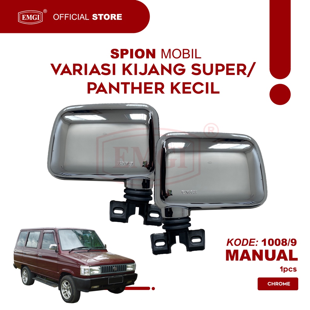 EMGI - Spion Mobil Variasi Kijang Super / Panther Kecil - Manual Chrome