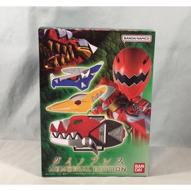 Premium Dx Power Rangers Dino Thunder Bakuryu Sentai Abaranger Changer