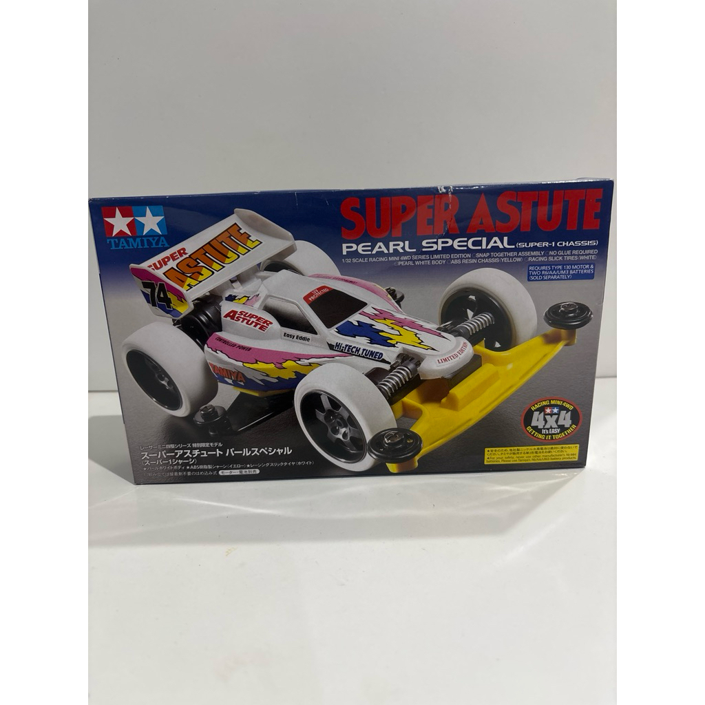 Tamiya Super Astute Pearl Special