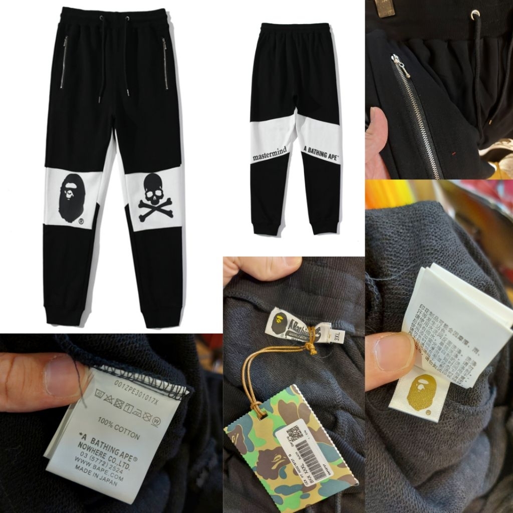 celana bape mastermind japan vvip limited edition 9