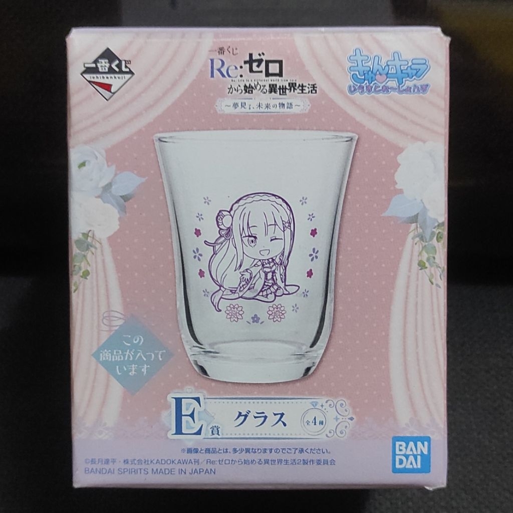 Ichiban Kuji Gelas Kaca Re Zero Emilia MIB Original Jepang