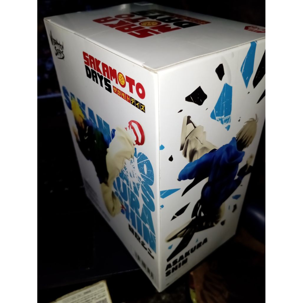 vibration stars shin+ chokonose yor+ banpresto horohoro proslayer