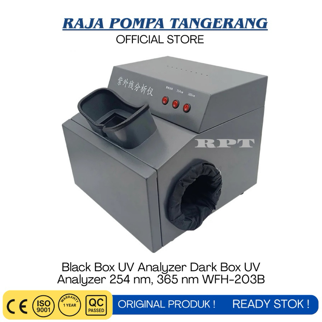 Black Box UV Analyzer Dark Box UV Analyzer 254 nm, 365 nm WFH-203B