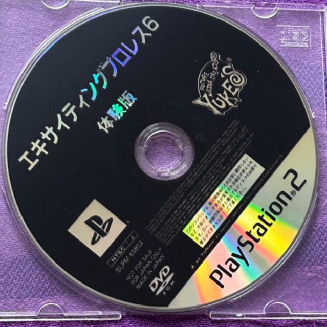 kaset ps2 ori japan exciting pro wrestling 6