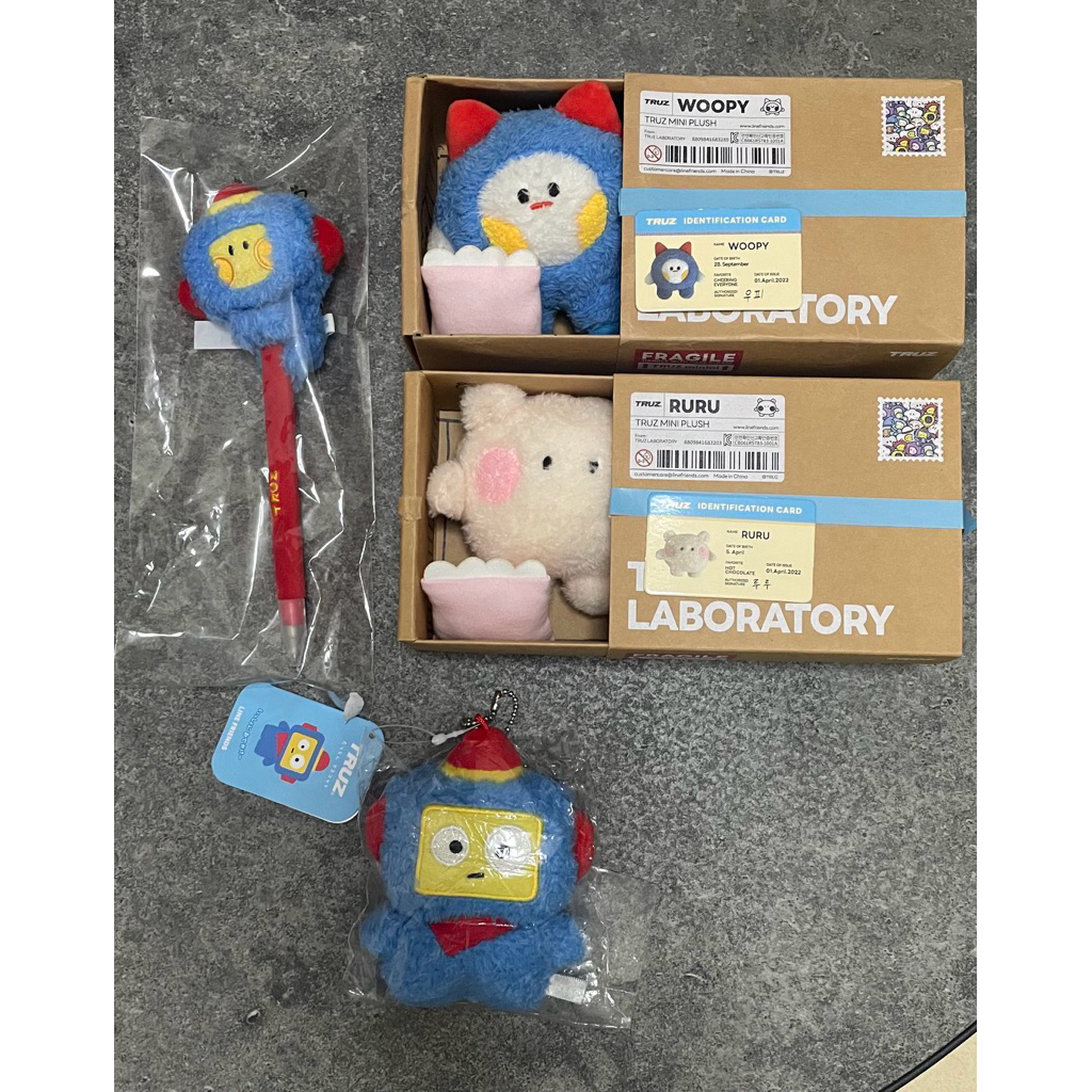 wts aab hikun truz treasure