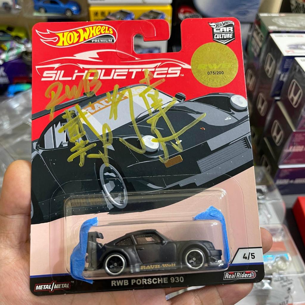 Hot wheels rwb porsche