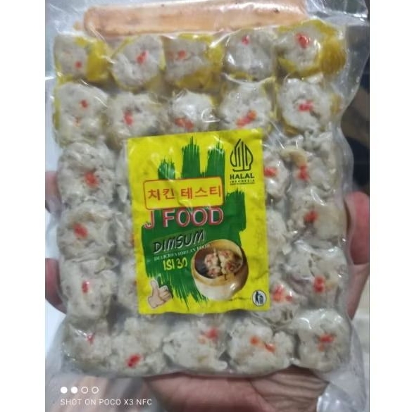 Dimsum ayam | Dimsum | Dimsum ayam isi 30 Homemade | dimsum bandung | vegestore