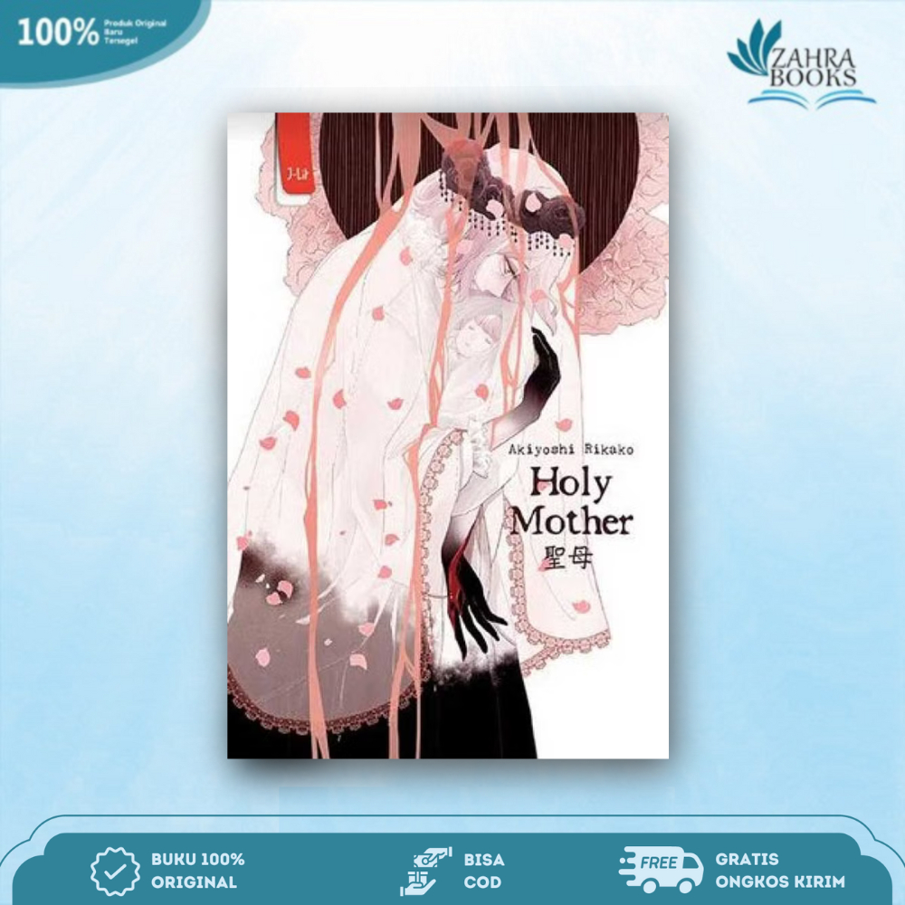 Novel Holy Mother (2019) By Holy Mother (2019) - Haru