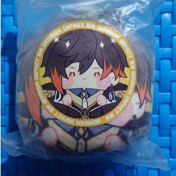 Stuffed Toys Keychain Plush Bun Genshin Impact Zhongli