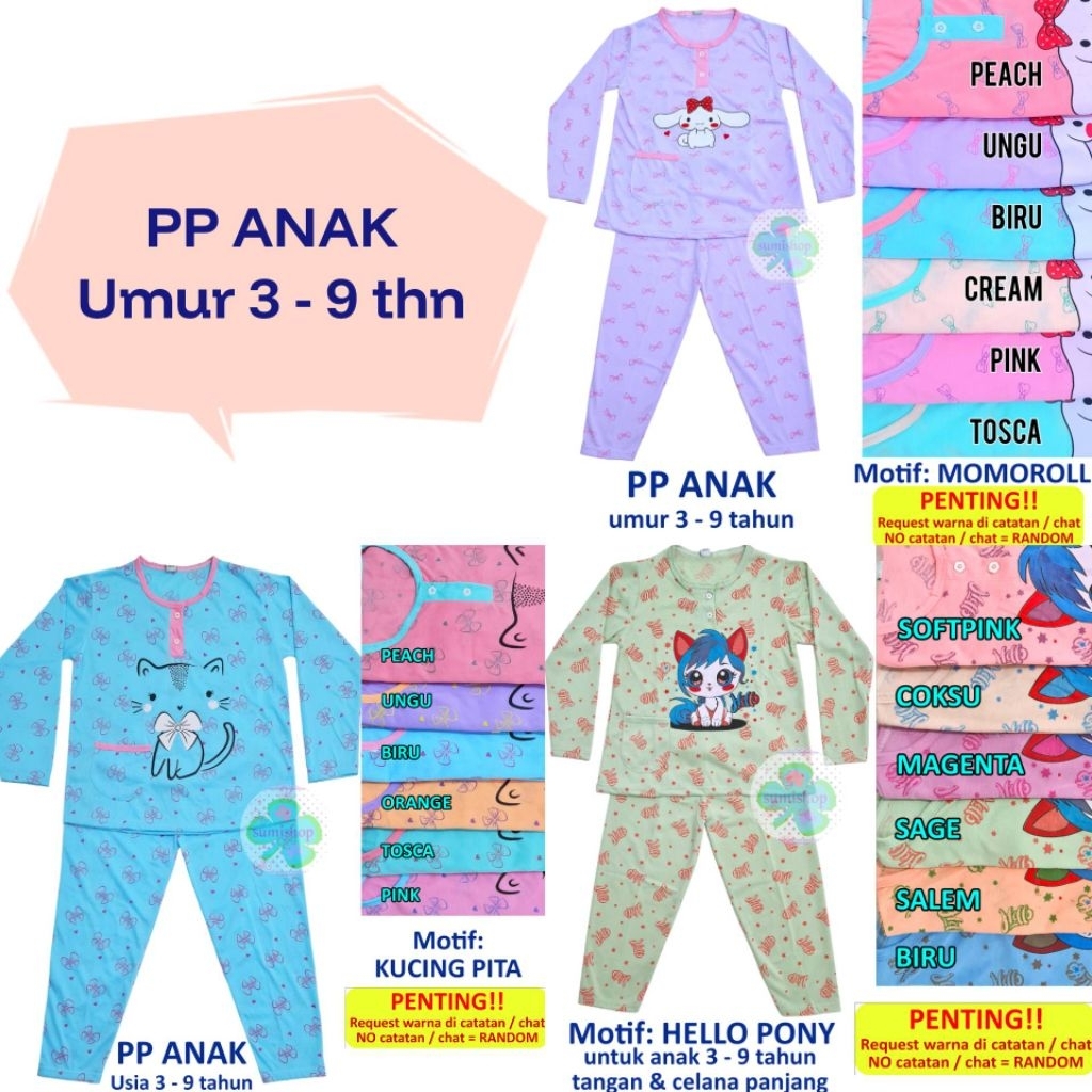 Baju Tidur PP ANAK umur 3 sampai 9 TAHUN