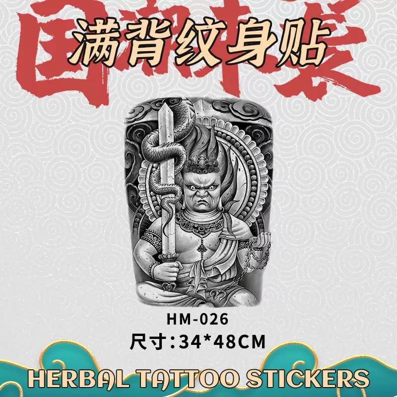 TATTO TEMPORER PREMIUM INK FRUIT GAMBAR BUDHA