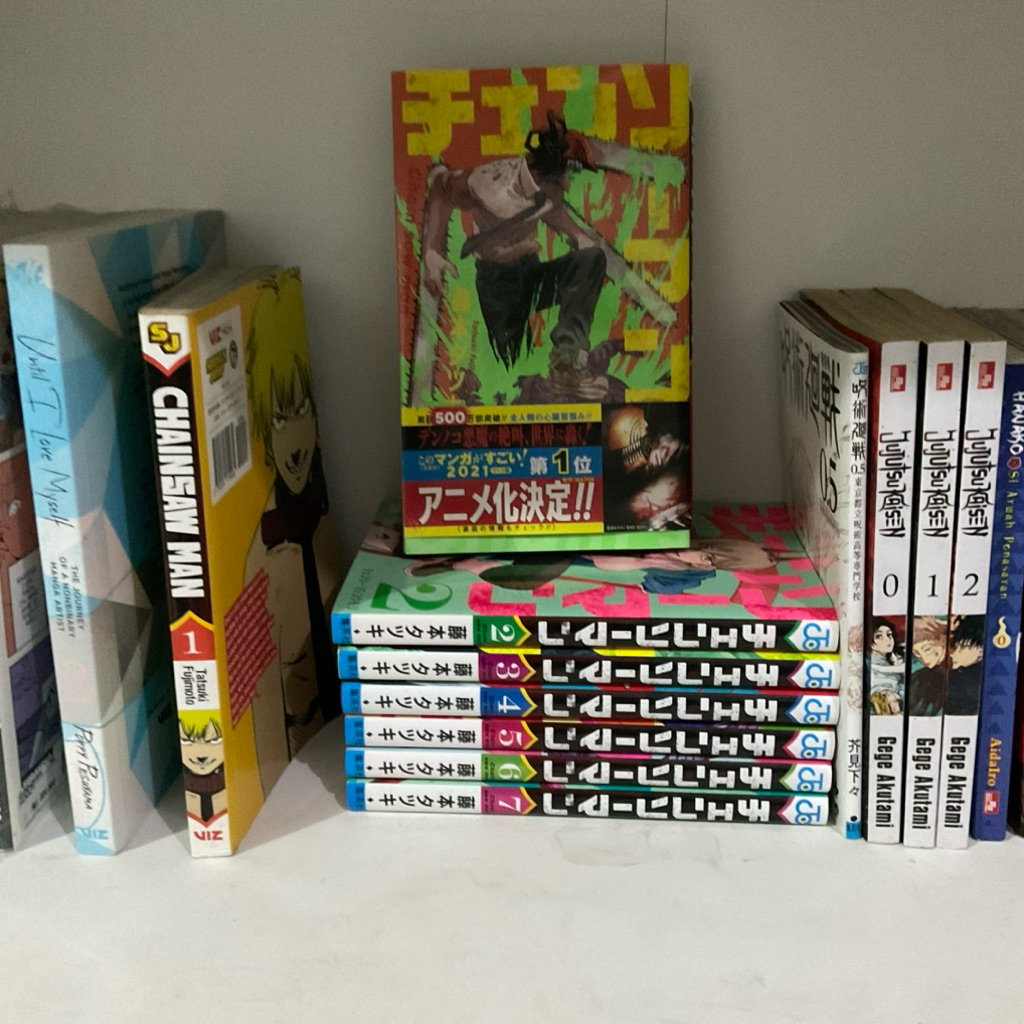 chainsaw man (csm) jp manga comic preloved second hand vol 1-7