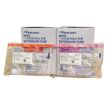 TERUMO - Extension Tube 75 cm / 150cm Terumo / Selang Makan / Alat Bantu Sonde