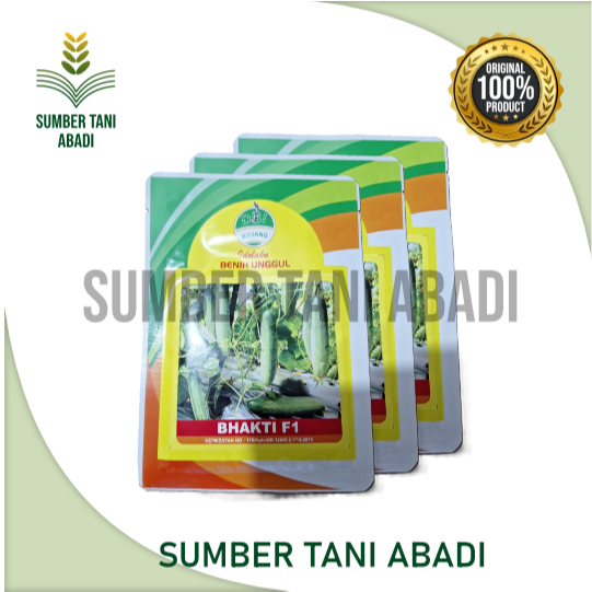 BHAKTI F1 - BENIH TIMUN HIBRIDA - 250GR - EVERFRESH CAP KUJANG