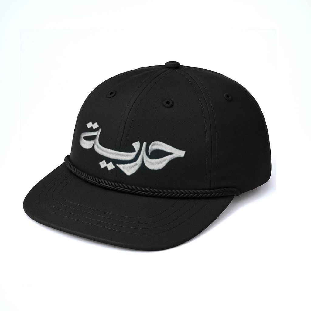 RELLIAGRACES - FREEDOM || ROPE HAT || TOPI SKENA || TOPI 6 PANEL || SIX PANEL HAT || SIXPANEL 6PANEL