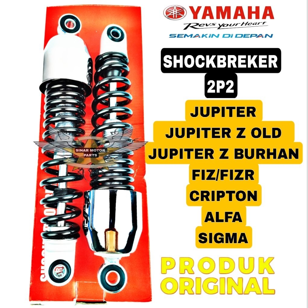 SHOCKBREKER ORIGINAL YAMAHA 2P2, JUPITER ,JUPITER Z, FIZR, VEGA R / NEW, CRIPTON, ALFA, SIGMA, YAMAH