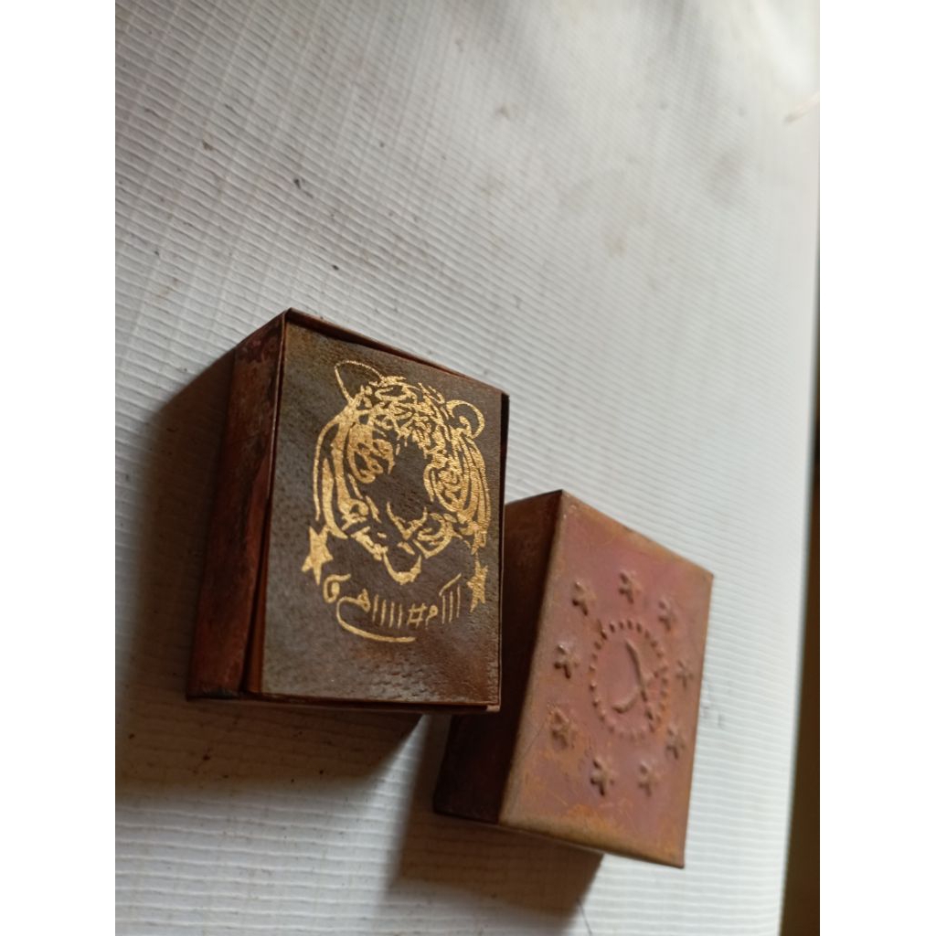 buku kitab Andarun Tinta warna emas hrm