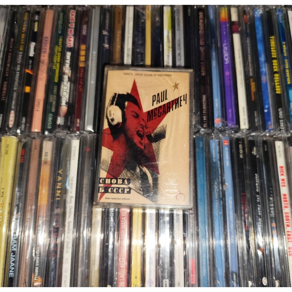 Kaset Paul McCartney - The Russian Album