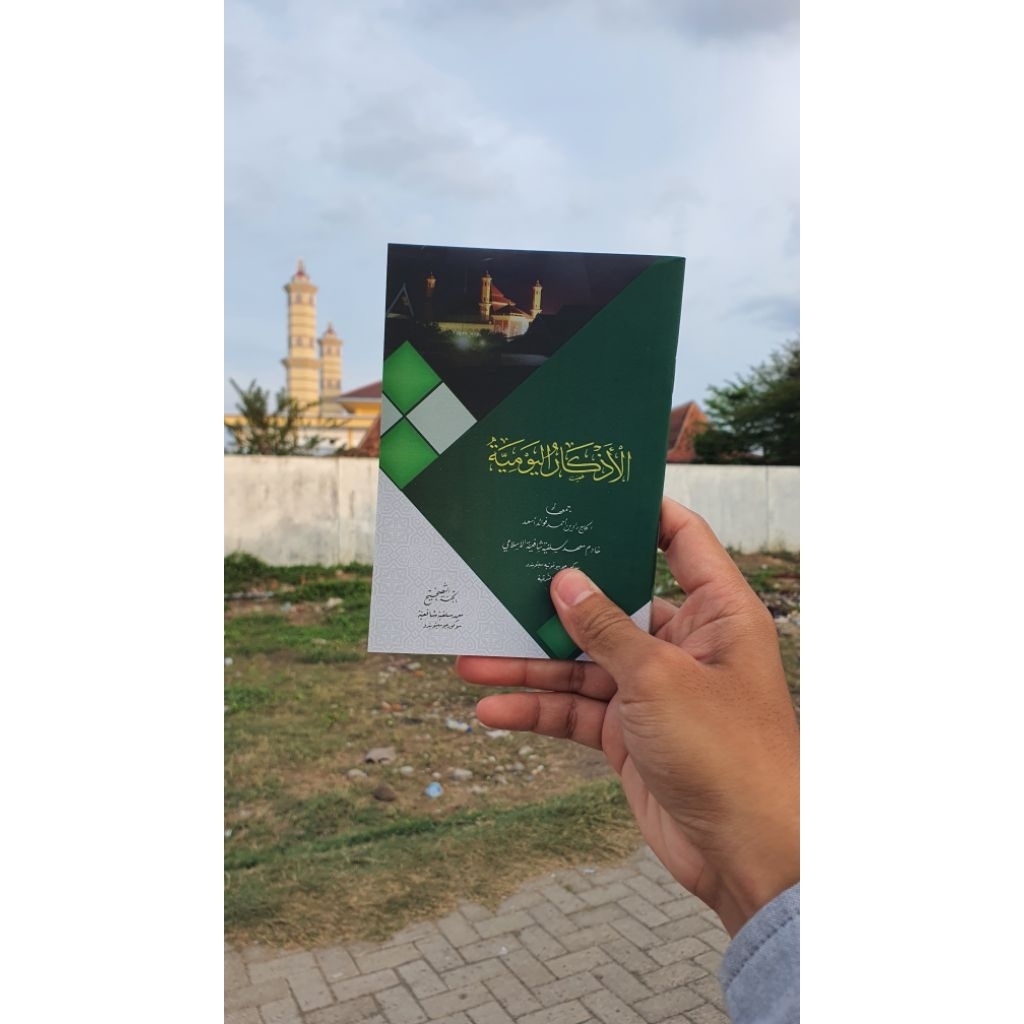 Kitab Al Adzkarul yaumiyah Sukorejo