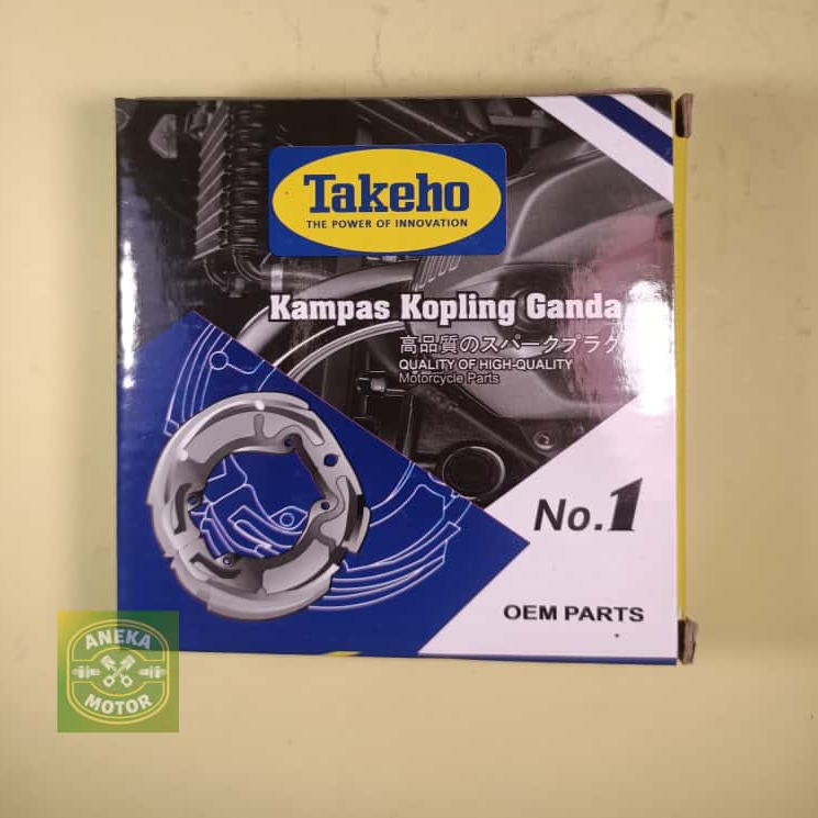 Ganda Kopling Batu Sporket Only Vario 125 F1 / 150 F1/ NMAX 150