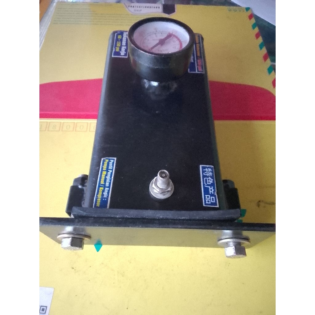 Jual Bubble Remover LCD HP