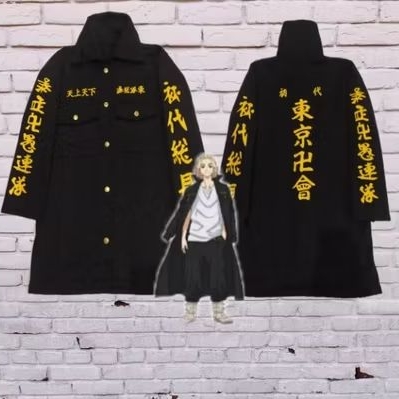 jubah anime anak tokyo revenggers