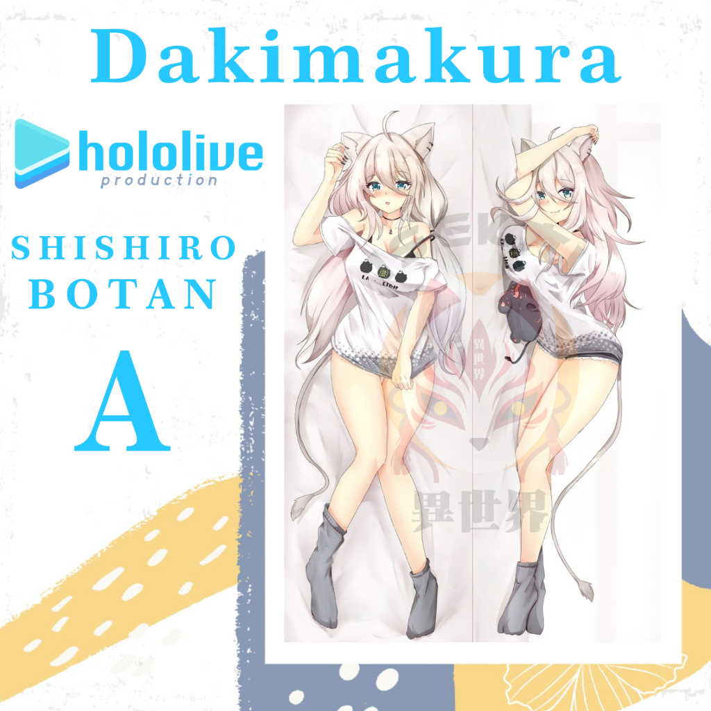 SARUNG BANTAL DAKIMAKURA Shishiro Botan Hololive