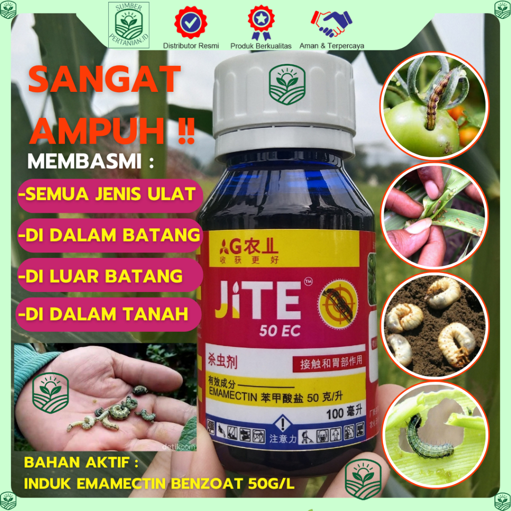 JITE 50EC 100ML Insektisida Sistemik Ampuh Hama Ulat, Thrips & Wereng